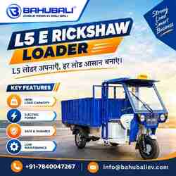 L5 E Rickshaw Loader - Delhi photo 1