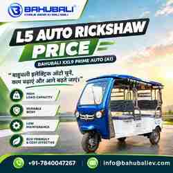 L5 Auto Rickshaw Price - Delhi