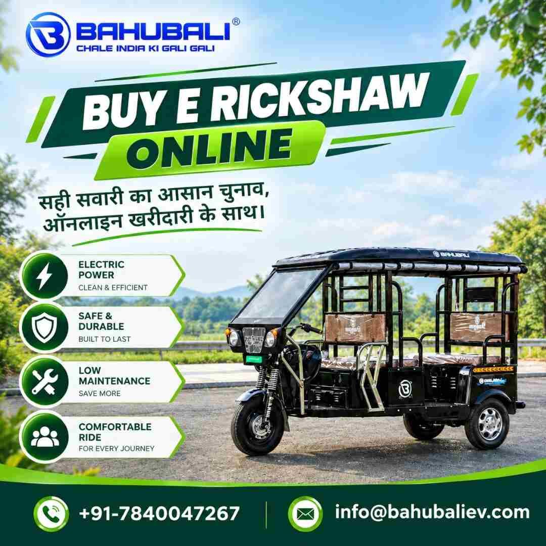 INR 1,  Buy E Rickshaw Online,  2026,  Manual,  41 KM, photo 1