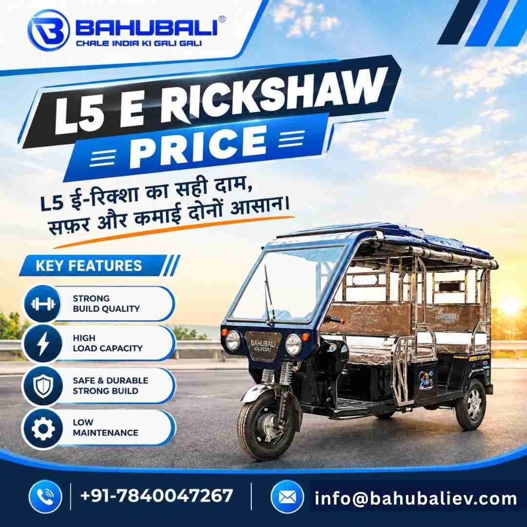 INR 1,  BAHUBALI XXL9 PRIME,  2026,  Manual,  41 KM,  L5 E Rickshaw Price