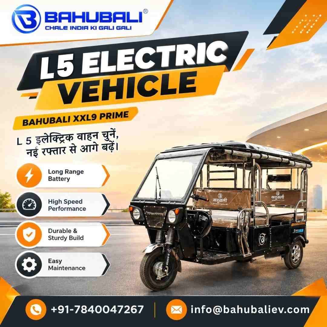 INR 1,  BAHUBALI XXL9 PRIME,  2026,  Manual,  41 KM,  L5 Electric Vehicle photo 1