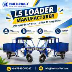 L5 Loader Manufacturer - Delhi photo 1