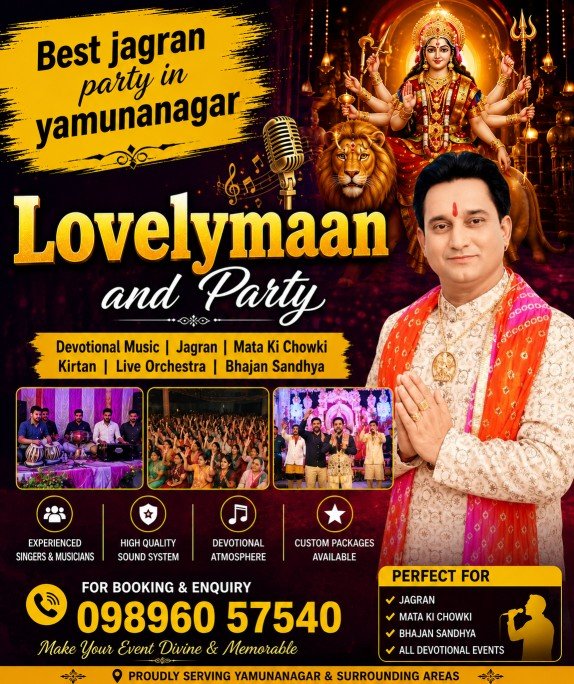 Best Jagran Party in Yamunanagar Price for Navratri Jagran