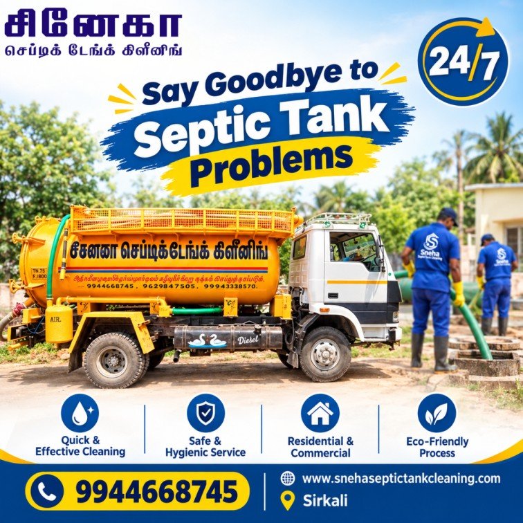 Say Goodbye to Septic Tank Problems  Septic Cleaning in Sirkali photo 1