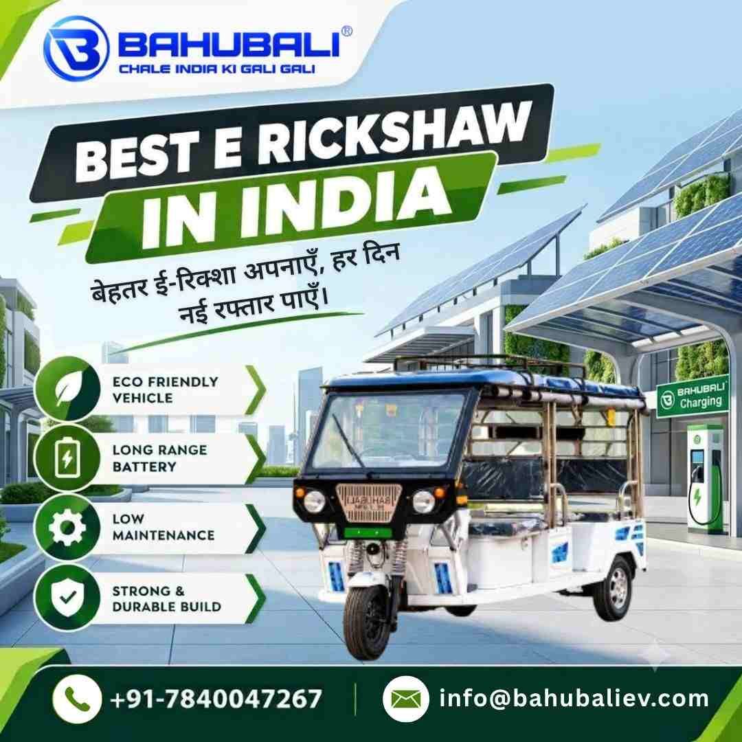 INR 1,  BAHUBALI XXL9 ULTRA (H),  2026,  Manual,  41 KM,  Best E Rickshaw In India
