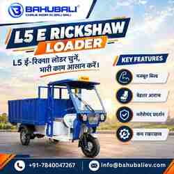 L5 E Rickshaw Loader - Delhi