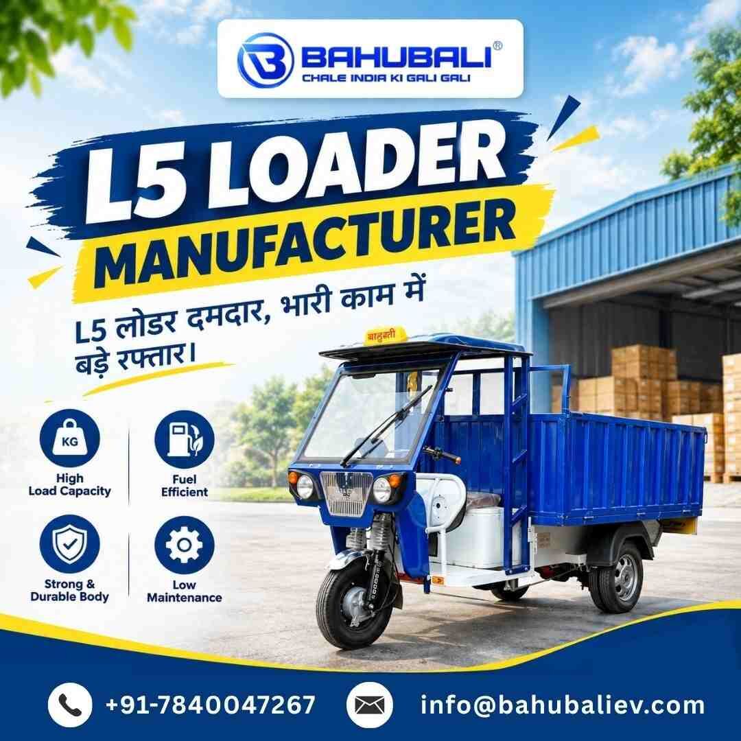INR 1,  Bahubali Load Master,  2026,  Manual,  41 KM,  L5 Loader Manufacturer