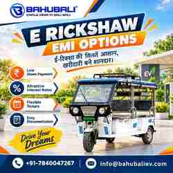 E Rickshaw EMI Options - Delhi photo 1