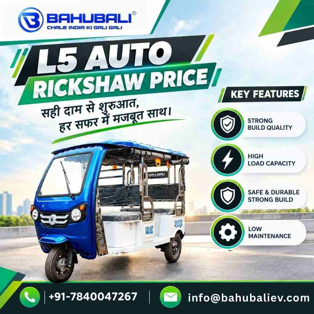 INR 1,  L5 Loader Manufacturer,  2026,  Manual,  41 KM, photo 1