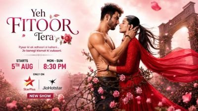 Audition call for tv serial - star plus show YEH TERA FITOOR - Highly leading show photo 3