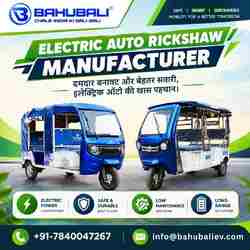 Electric Auto Rickshaw Manufacturer - Delhi photo 1