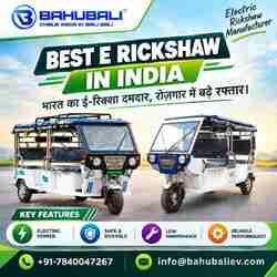 Best E Rickshaw in India - Delhi photo 1