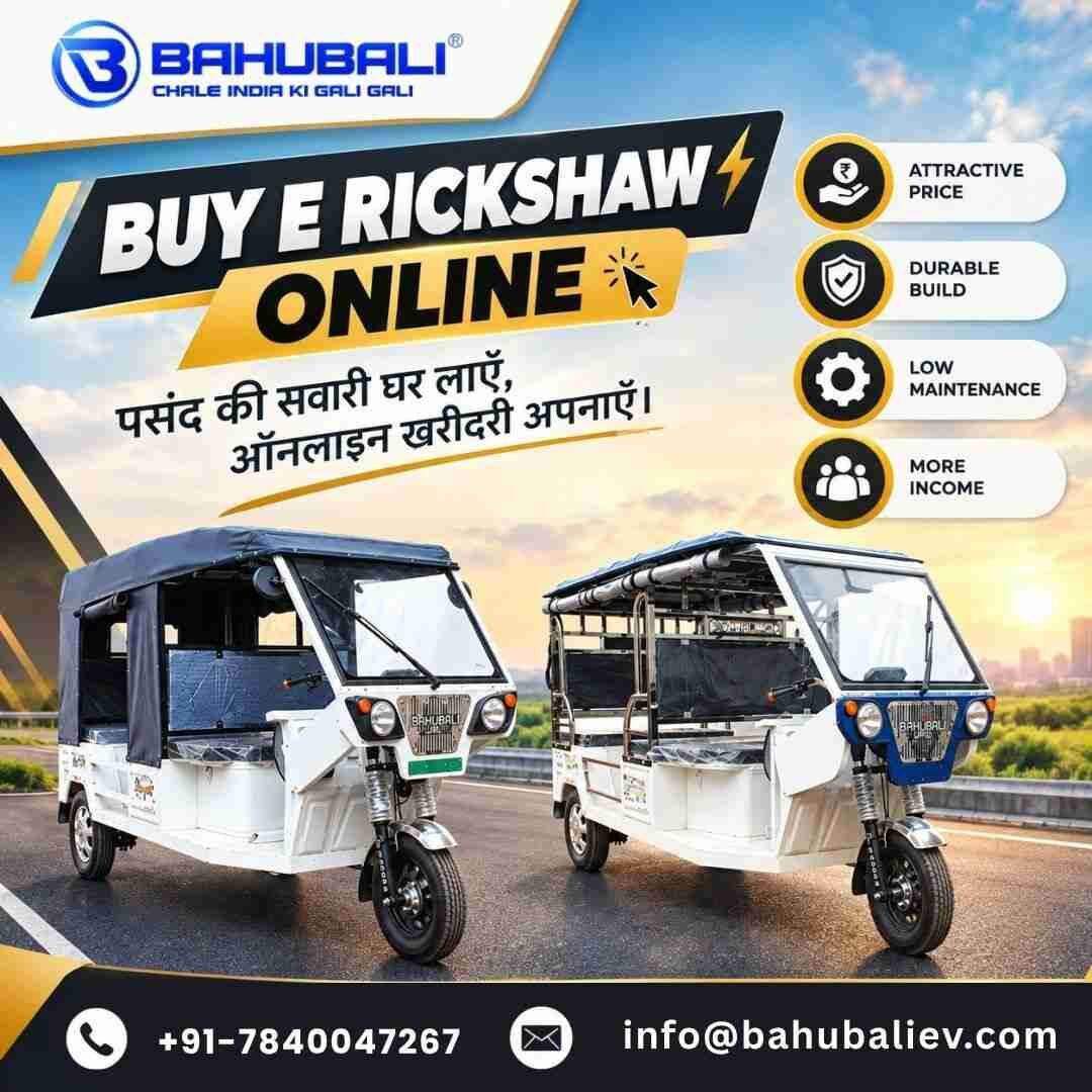 INR 1,  BAHUBALI XXL9 ULTRA,  2026,  Manual,  41 KM,  Buy E Rickshaw Online