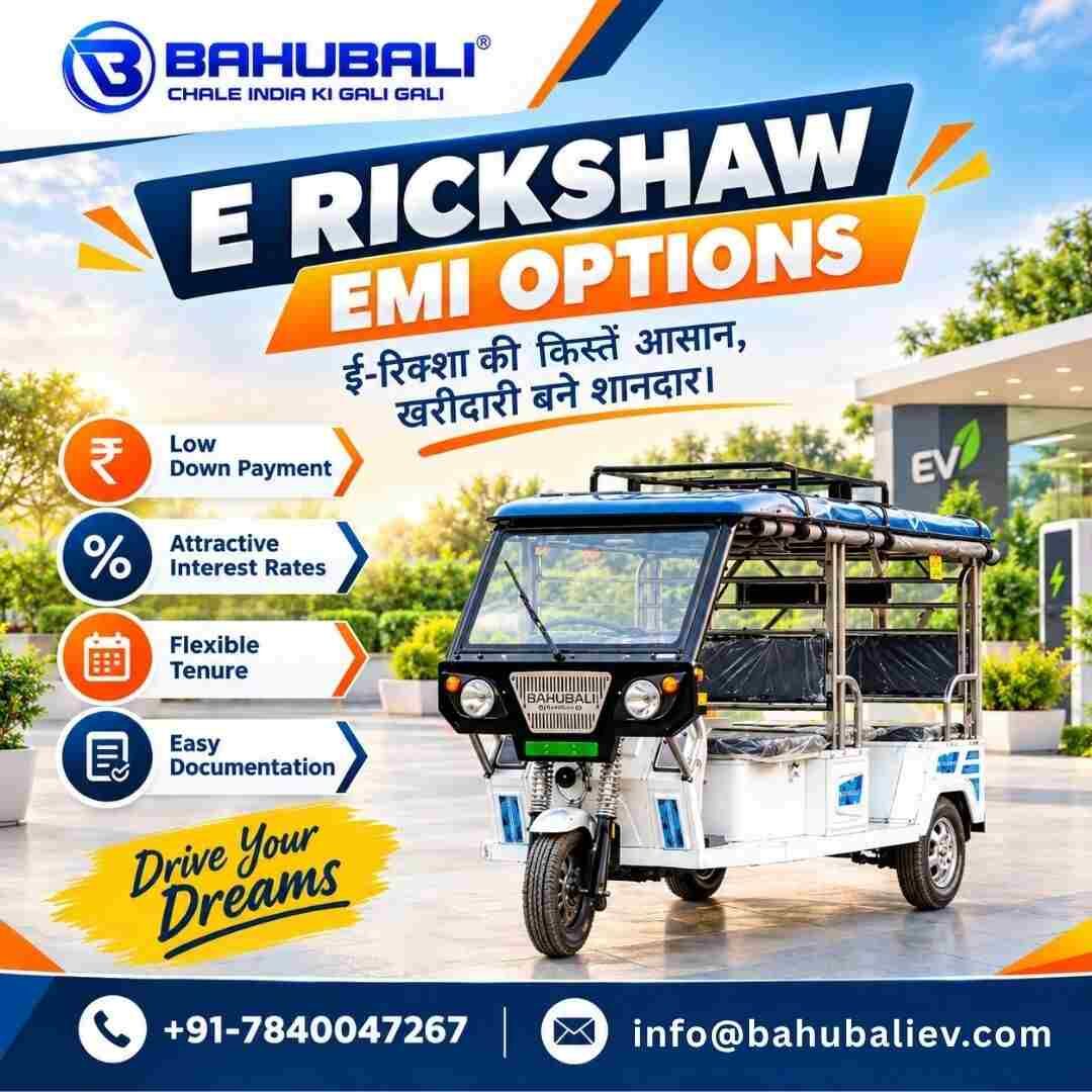 INR 1,  BAHUBALI XXL9 ULTRA (H),  2026,  Manual,  41 KM,  E Rickshaw EMI Options photo 1