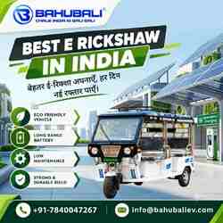 Best E Rickshaw in India - Delhi photo 1